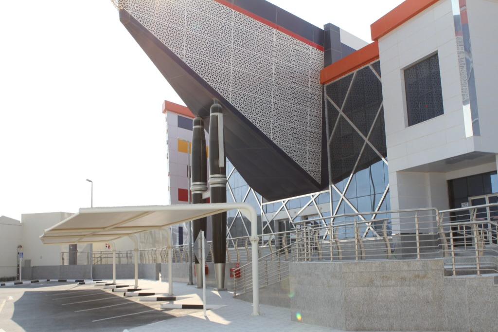 Thumama Campus Building