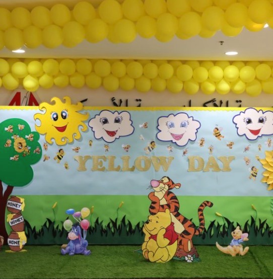 AAS Classroom Activity